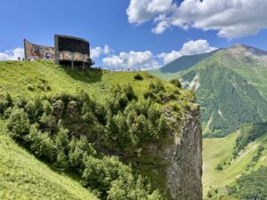Lees meer over het artikel Zomer in Georgië I